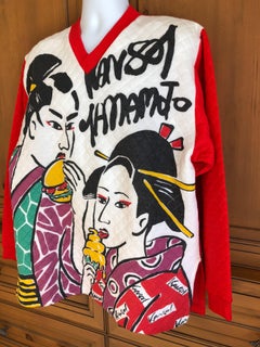 Kansai Yamamoto 1980's Kabuki Big Mac Oversize Quilted Sweatshirt