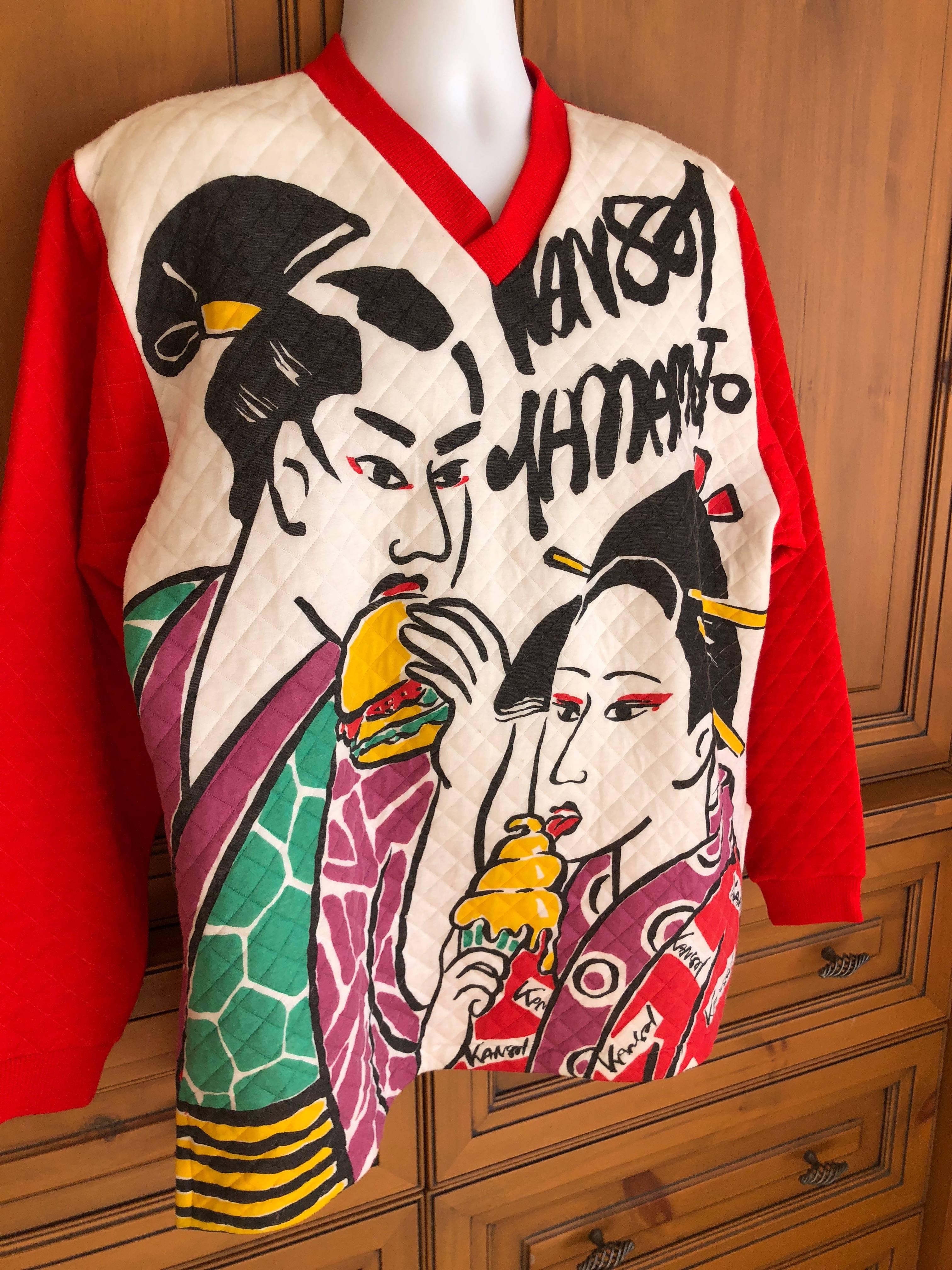 Kansai Yamamoto 1980's Kabuki Big Mac Oversize Quilted Sweatshirt 1
