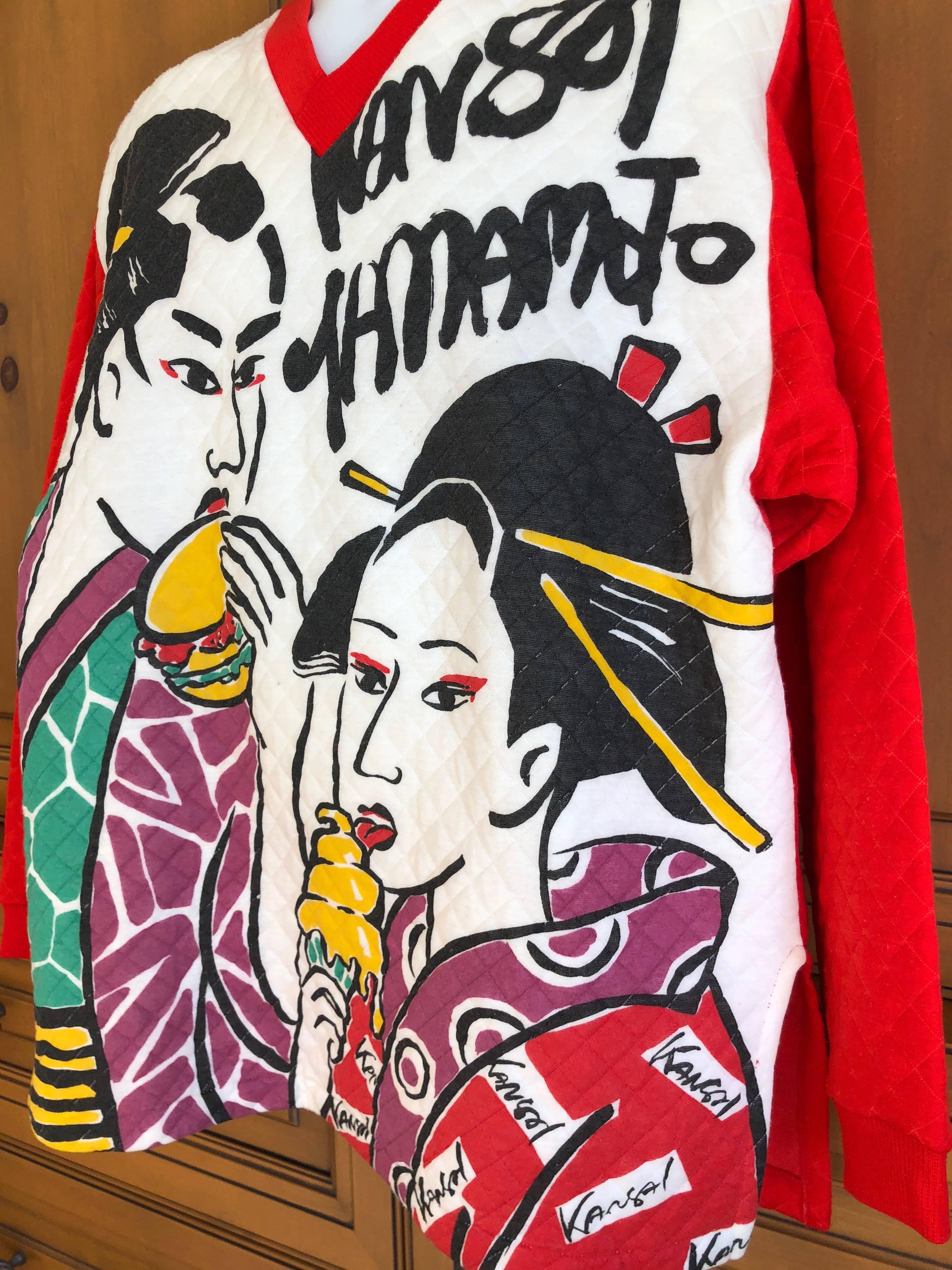 Kansai Yamamoto 1980's Kabuki Big Mac Oversize Quilted Sweatshirt 2