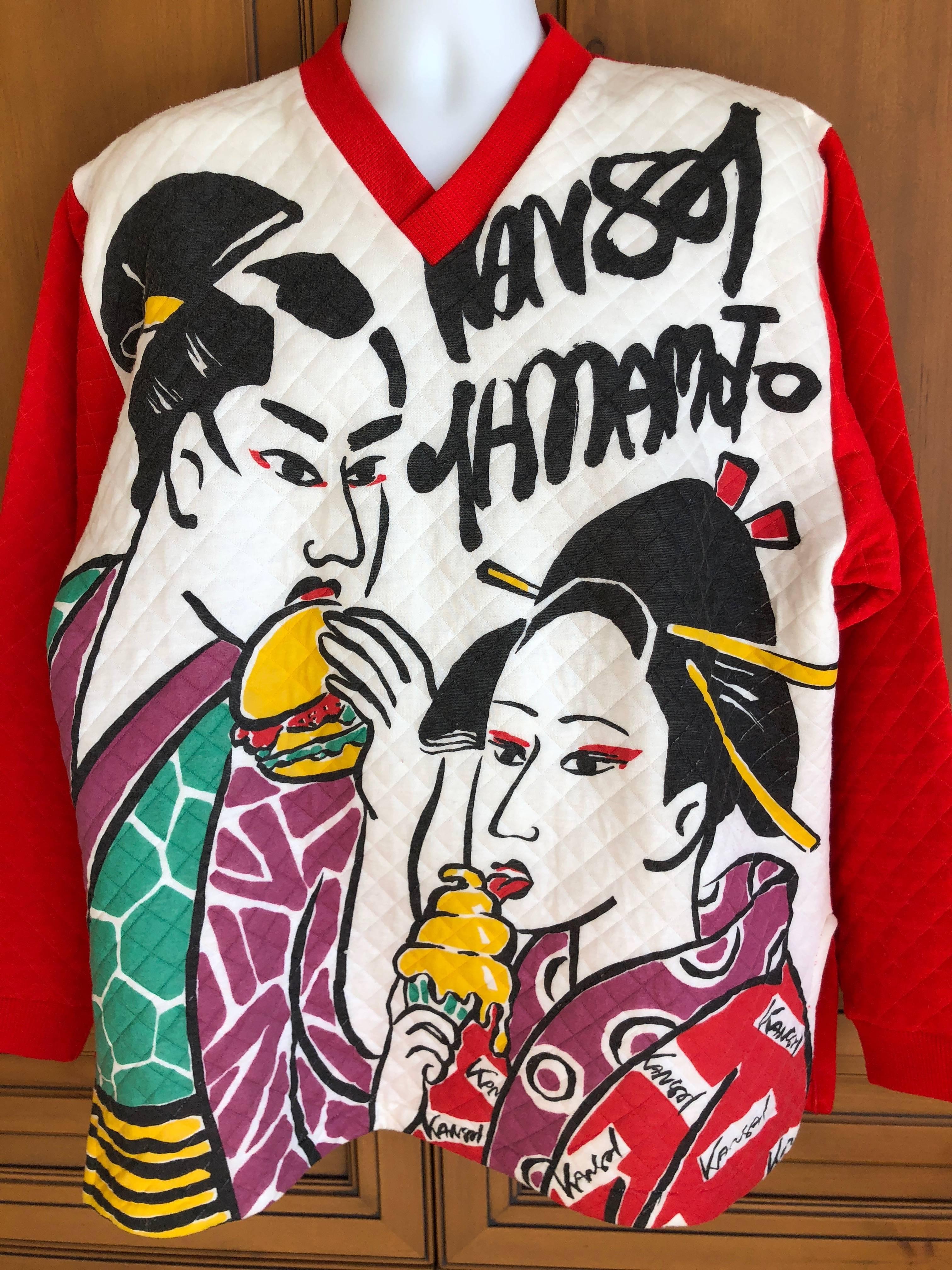 Red Kansai Yamamoto 1980's Kabuki Big Mac Oversize Quilted Sweatshirt