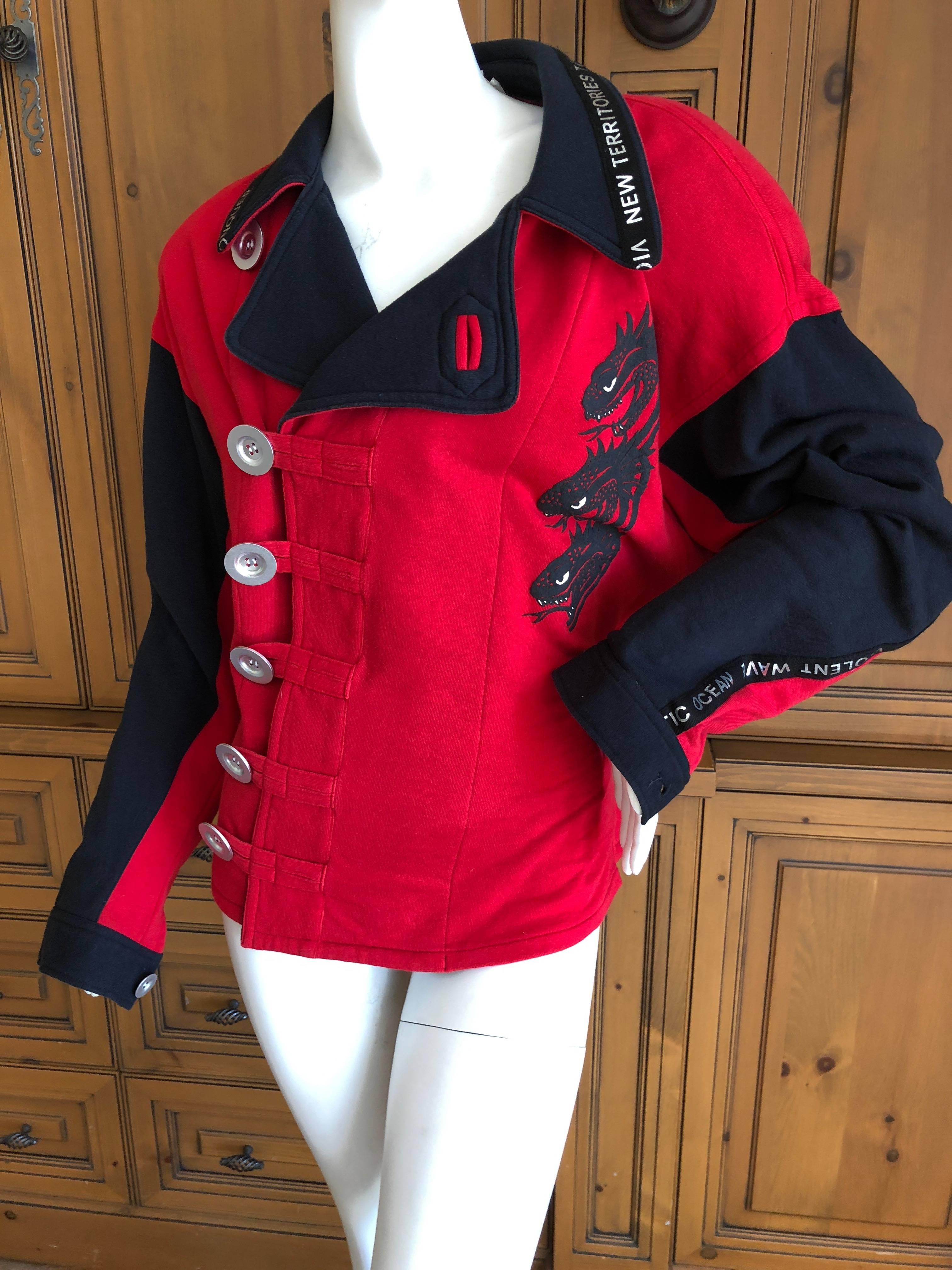 Kansai Yamamoto 1980's Red Dragon Jacket, 
Snap front jacket with wonderful images from Kansai circa 1985.
A predecessor of designers like Issey Miyake, Yohji Yamamoto, Kenzo Takada, and Rei Kawakubo, Kansai Yamamoto was the first Japanese designer