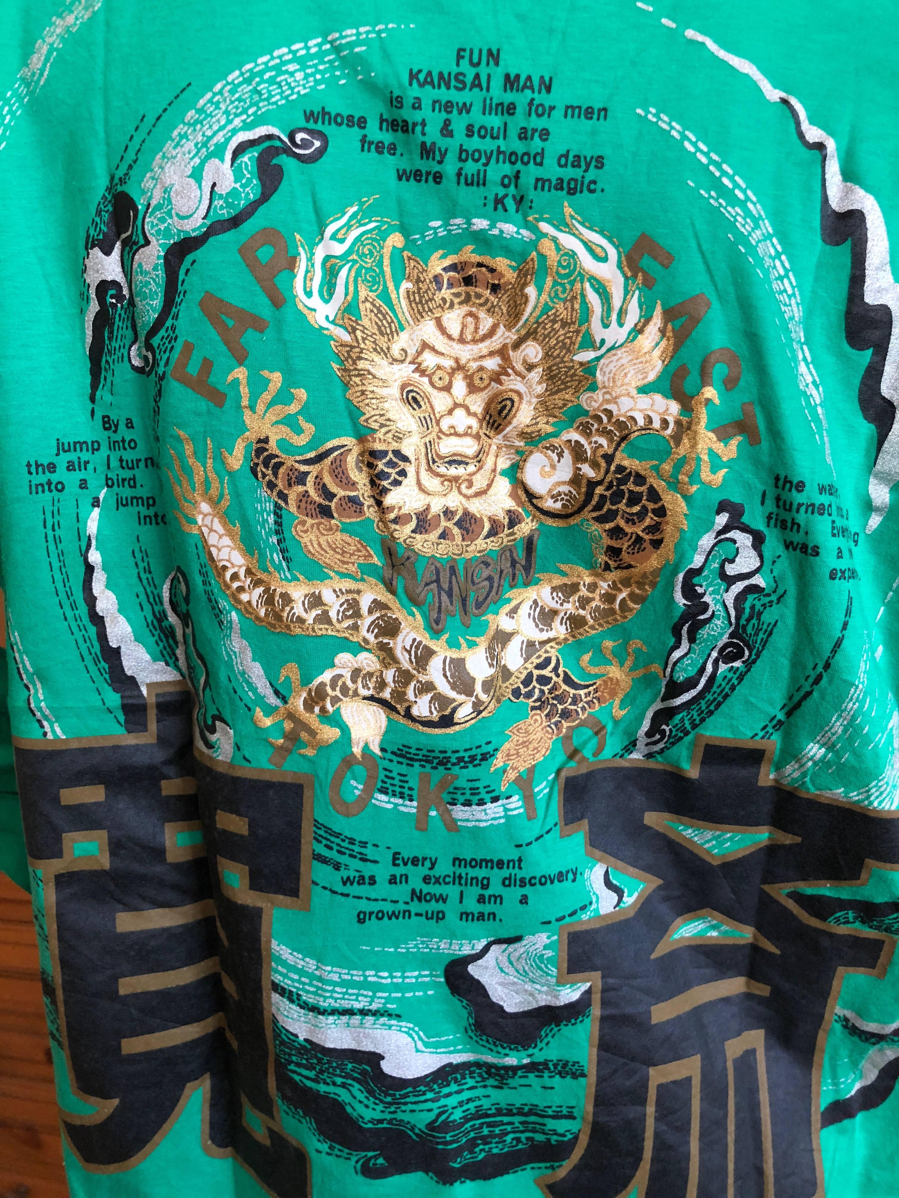 Kansai Yamamoto Man Long Sleeve Cotton Shirt In Excellent Condition For Sale In Cloverdale, CA