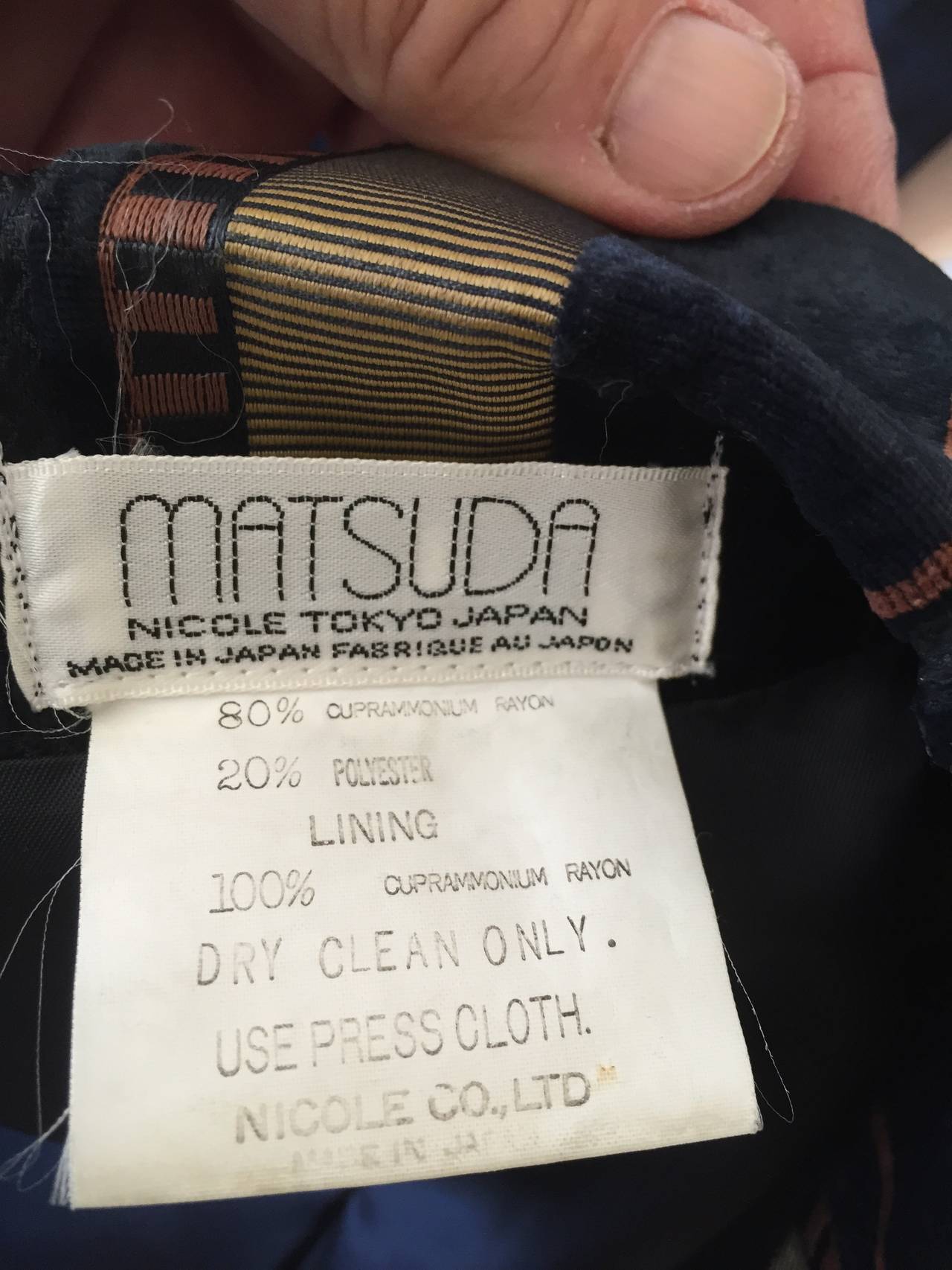 Women's Matsuda Vintage Velvet & Ribbon Cropped Men's Jacket.