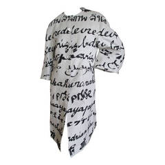 Chado Ralph Rucci Linen Calligraphy Coat