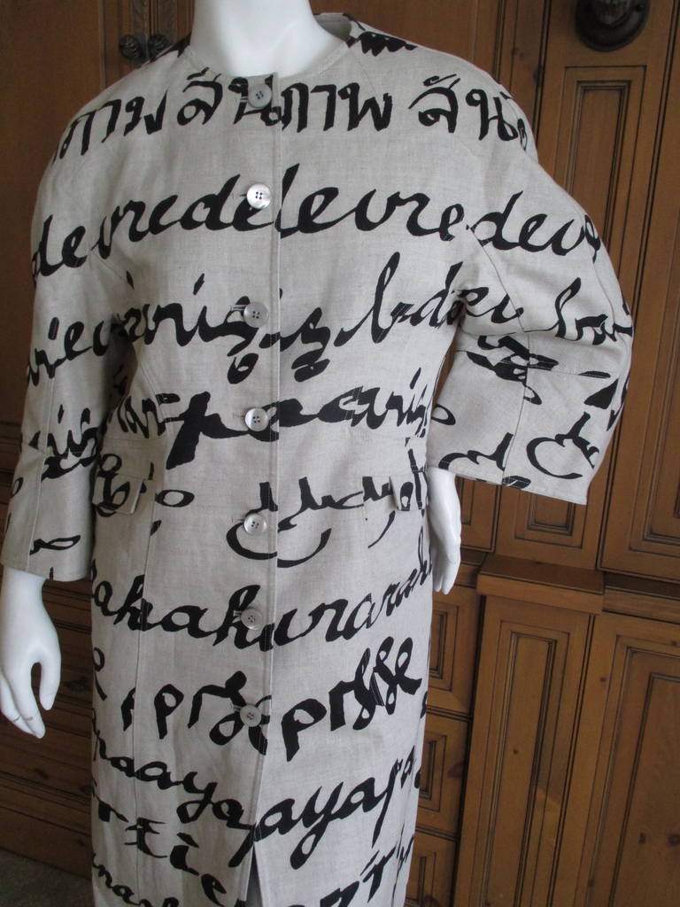 Chado Ralph Rucci Linen Calligraphy Coat 2