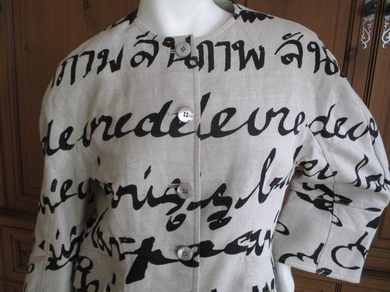 Chado Ralph Rucci Linen Calligraphy Coat In Excellent Condition In Cloverdale, CA