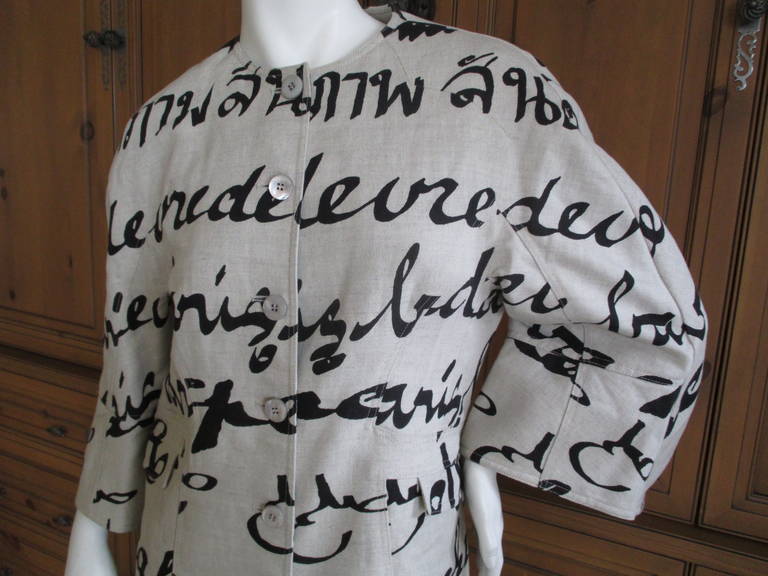 Chado Ralph Rucci Linen Calligraphy Coat 3