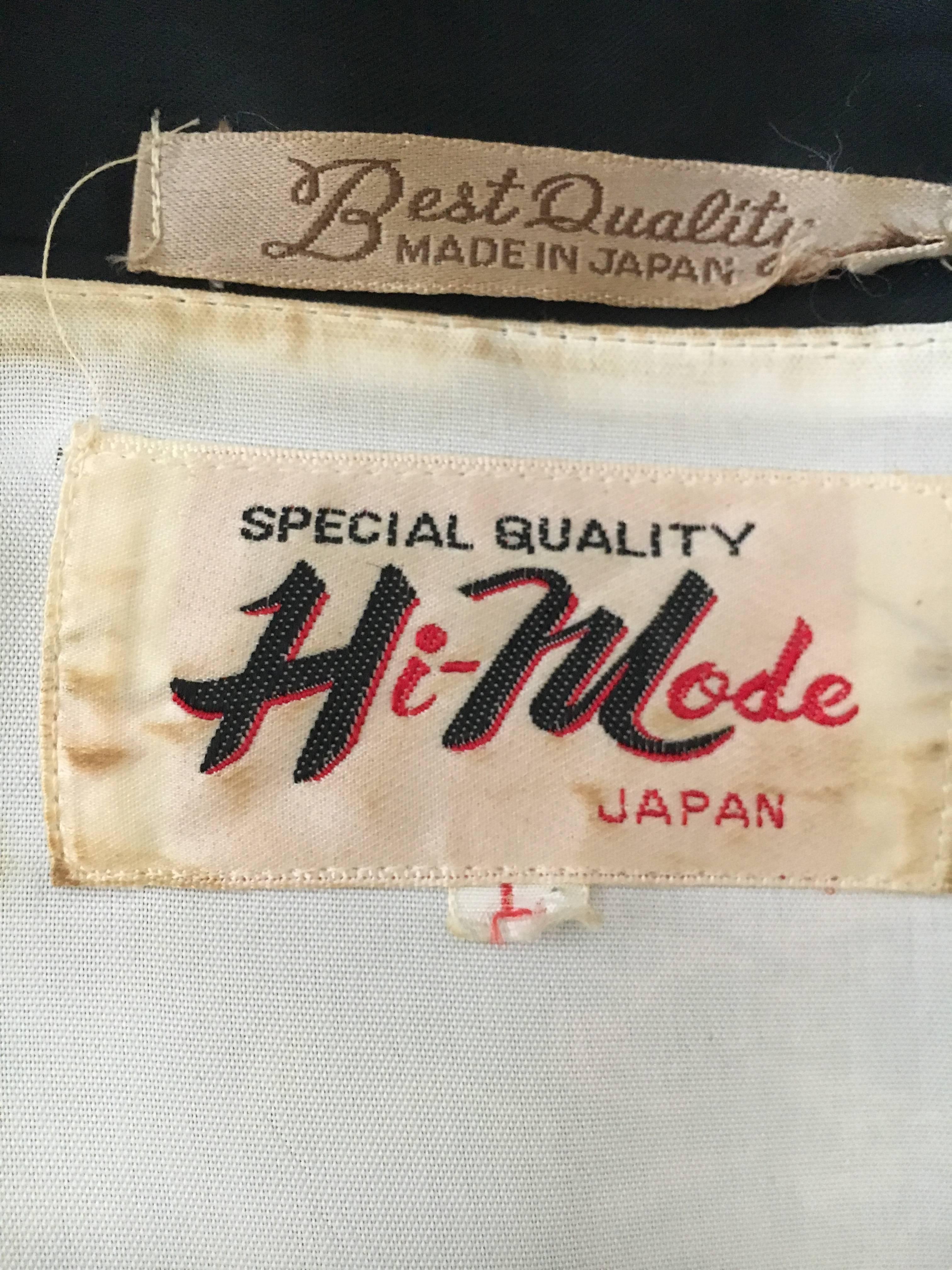 Men's 1950's Gentleman's Kimono Fabric Smoking Jacket Made in Japan  For Sale