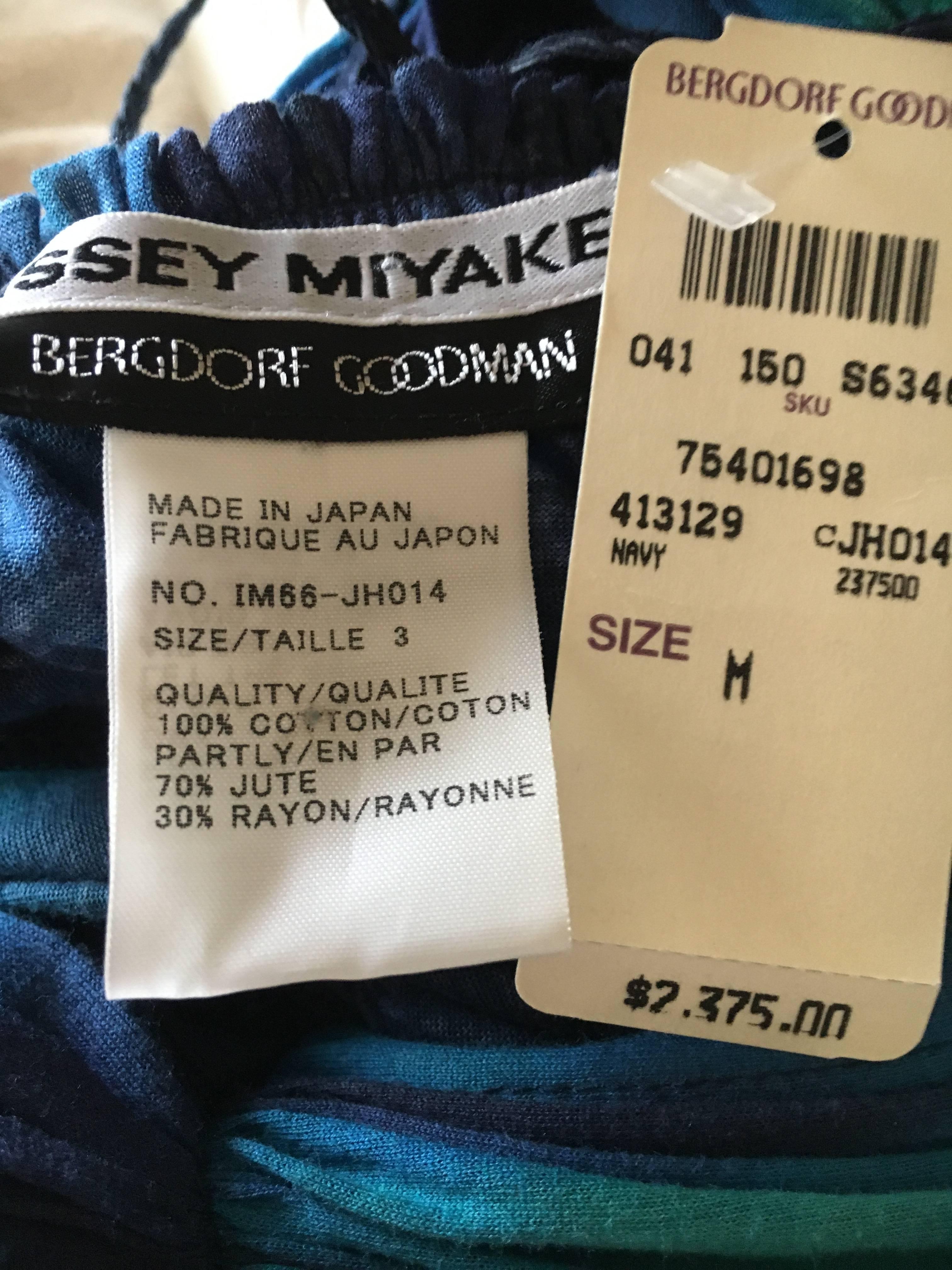Issey Miyake Bergdorf Goodman 1990's Tie Dye Ruched Dress New with Tags 2
