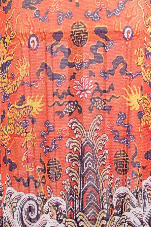vintage VIVIENNE TAM dragon 背面 design | m-novine.com