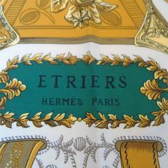 Hermès Silk Carré "Etriers"