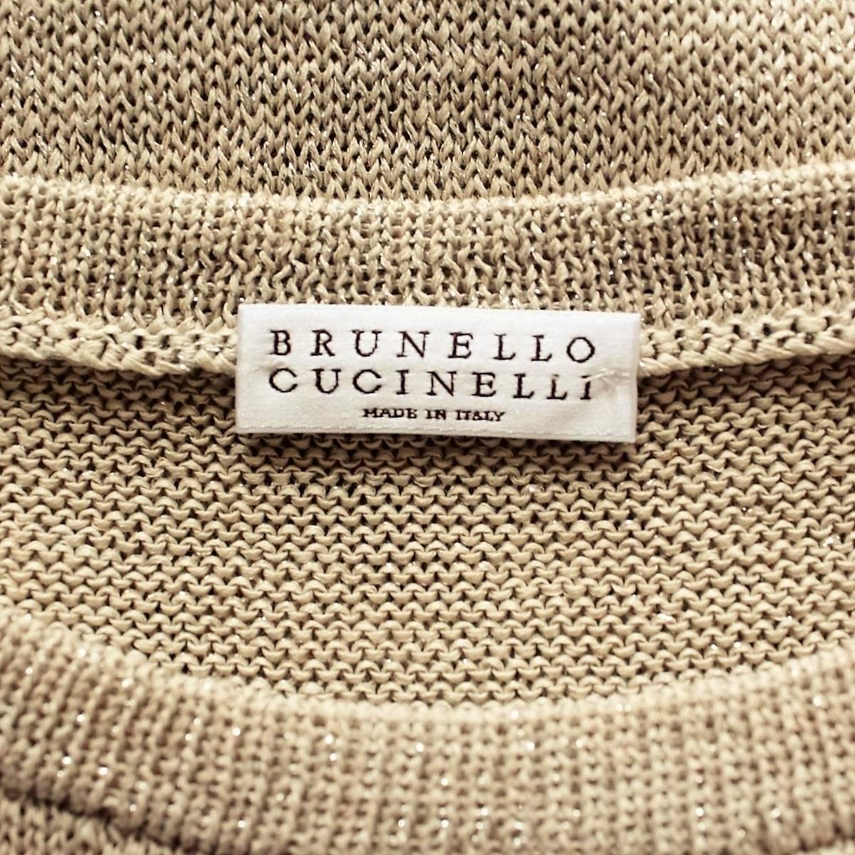 Brunello Cucinelli Cotton ans Lamé Sweater In Excellent Condition In Gazzaniga (BG), IT