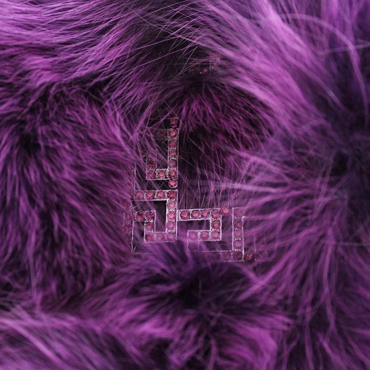 purple fur purse