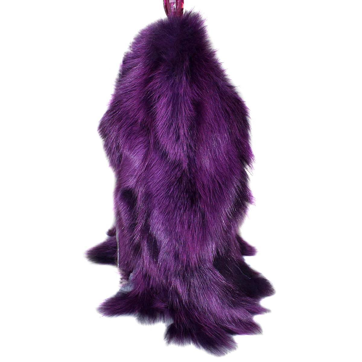 purple fur bag