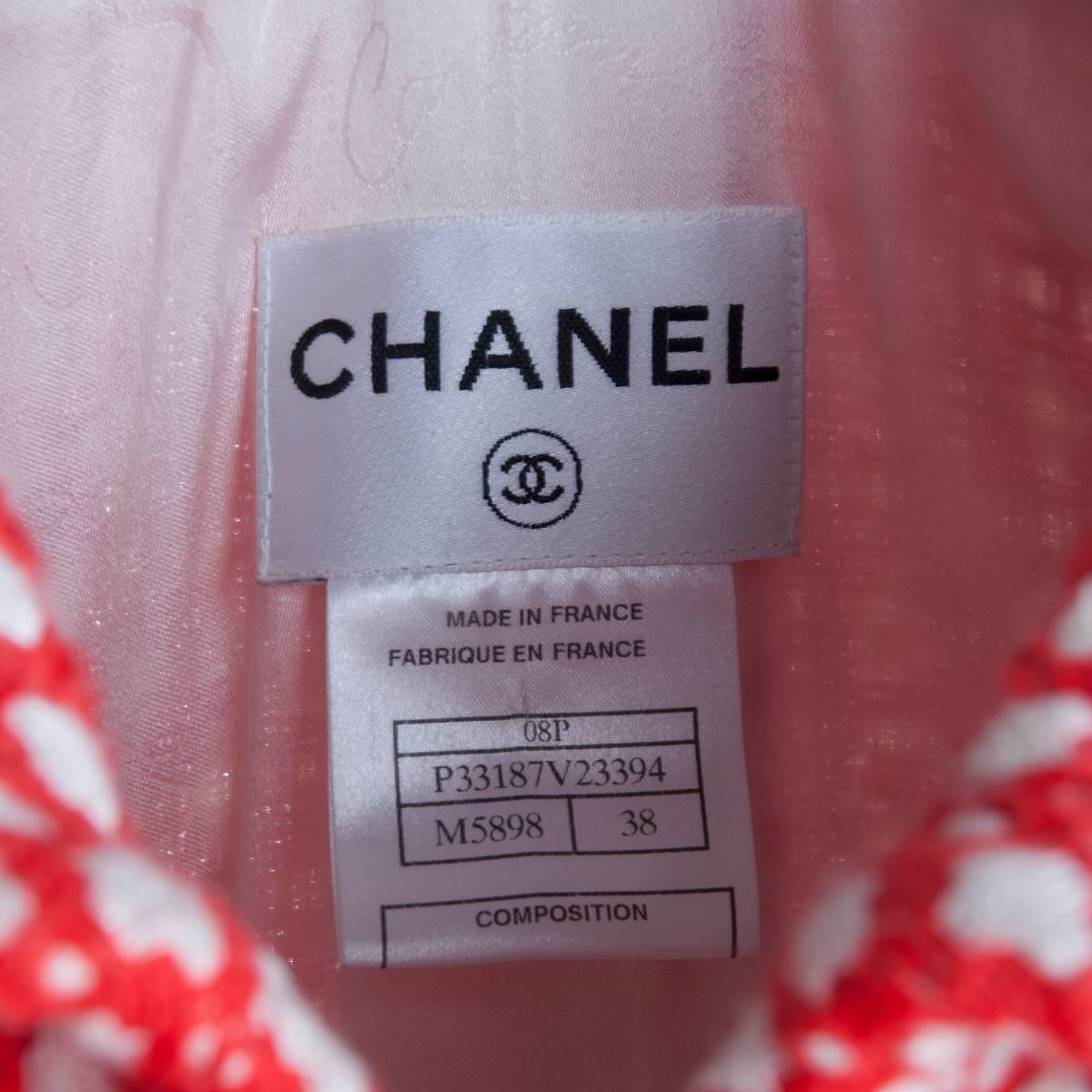 Pink 2008 Chanel Red and White Robe Manteau
