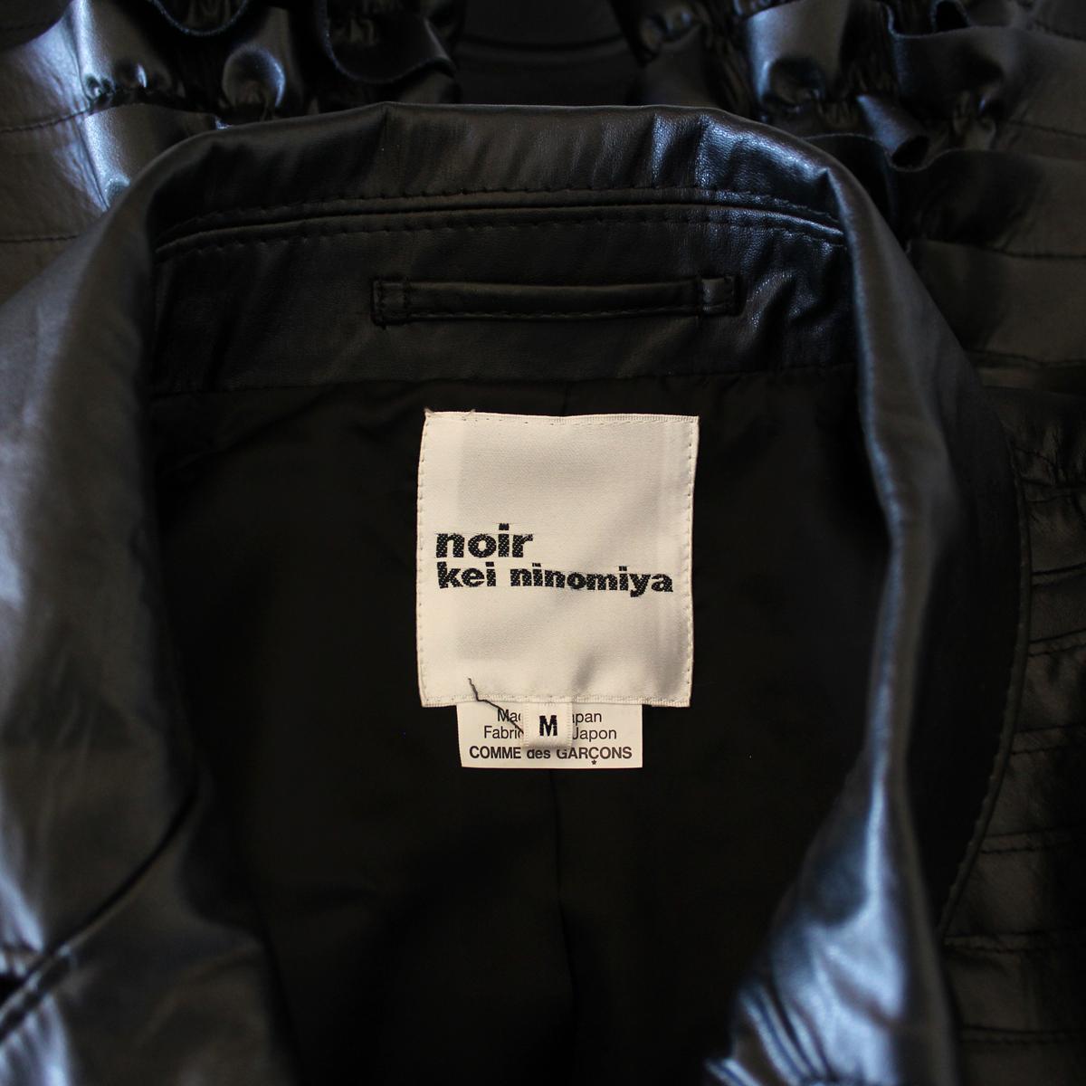 Noir Kei Ninomiya Ribbon Eco Jacket In Excellent Condition In Gazzaniga (BG), IT