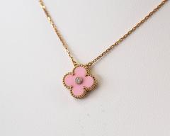 Van Cleef & Arpels Halskette 2015 Urlaub Rosa Alhambra Diamant Ltd Ed Rose Gold