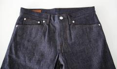 Hermes Men's Classic Jean Clou de Selle Button Fly 42  New w/Tag