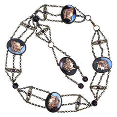 Edwardian Cameo Belt