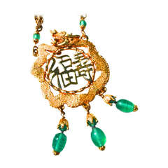 Kenneth Jay Lane Dragon Medallion Necklace / KJL Kenneth Jay Lane Dragon Medallion Necklace / KJL