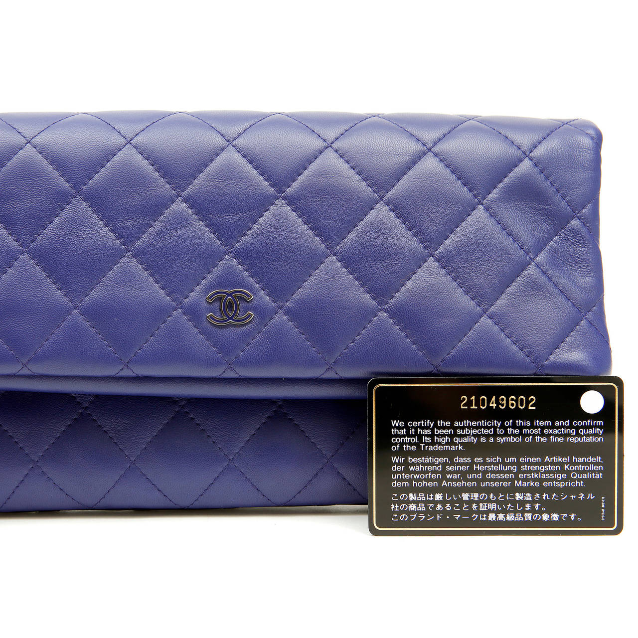 Chanel Purple Quilted Leather Clutch For Sale 6