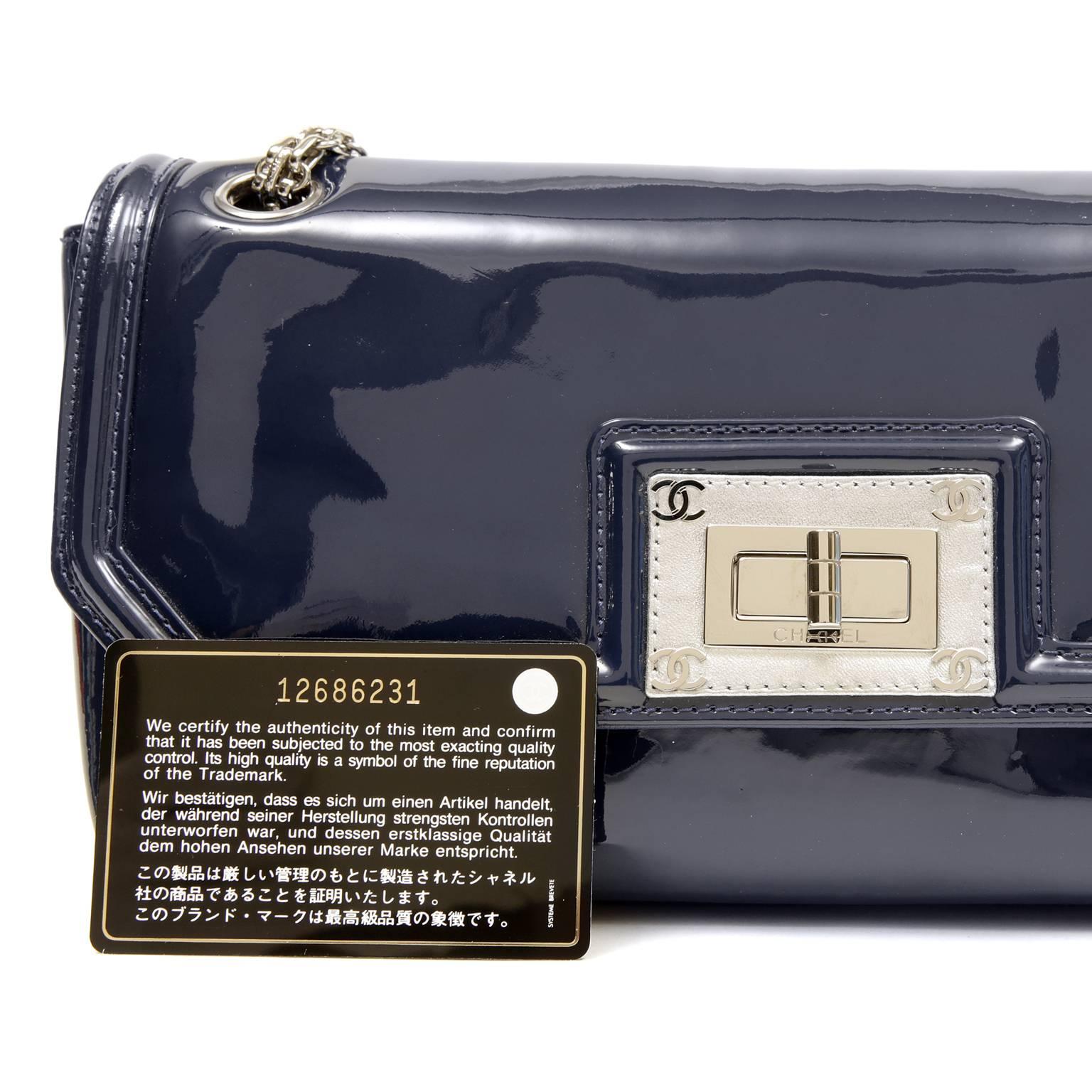 Chanel Navy Blue Patent Leather Reissue Flap Bag- Medium 5
