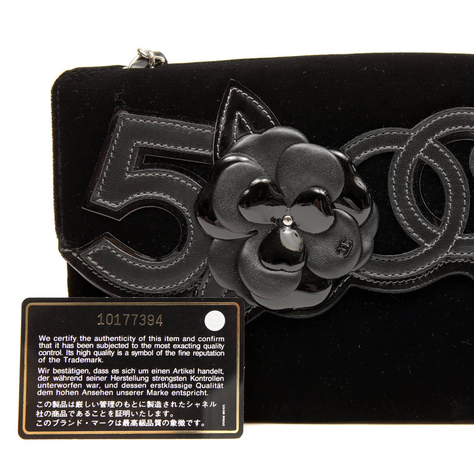 Chanel Black Velvet and Leather Precious Symbols Bag For Sale 5