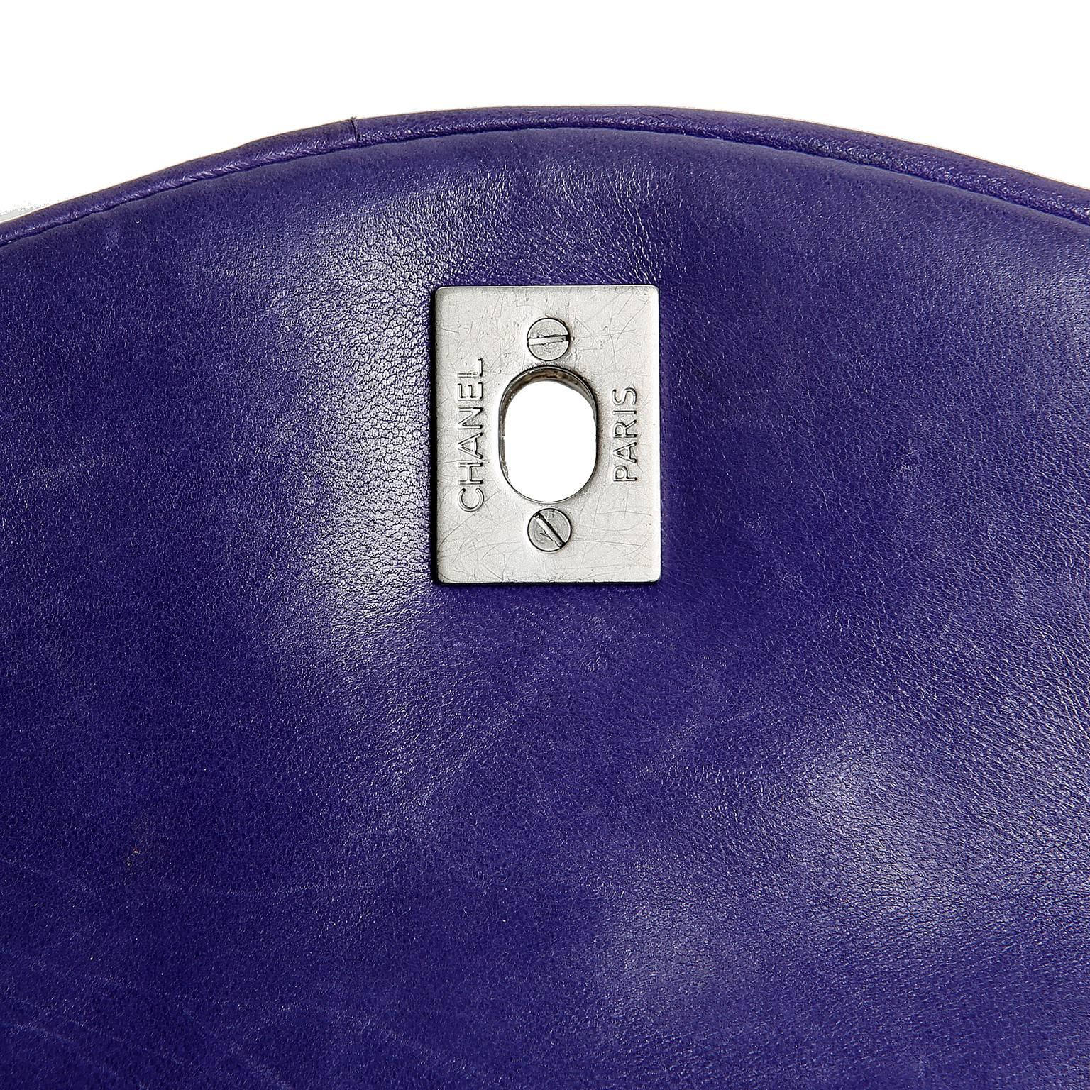 Chanel Purple Chevron Leather Leo Lion Flap Bag 2