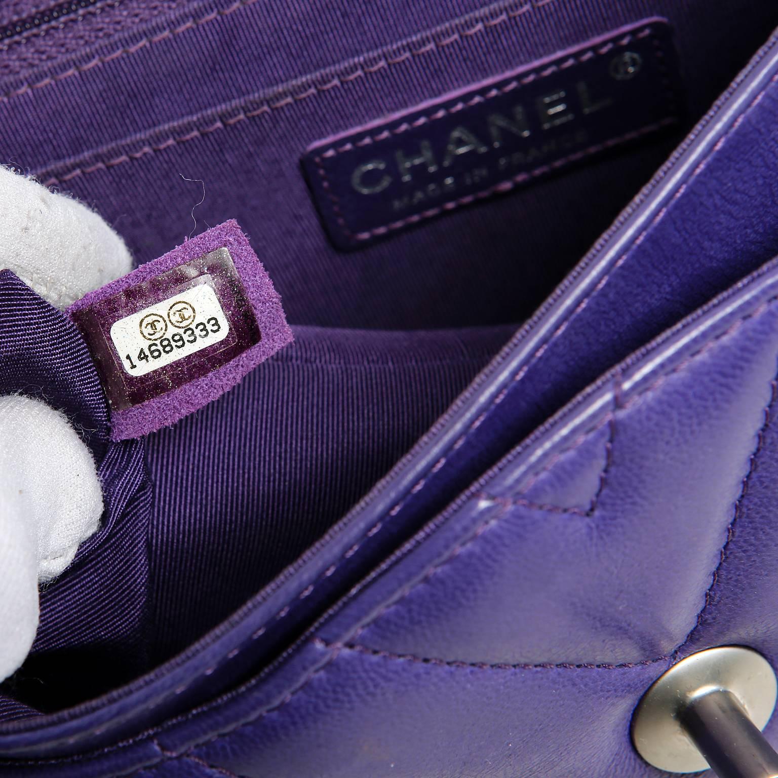 Chanel Purple Chevron Leather Leo Lion Flap Bag 3