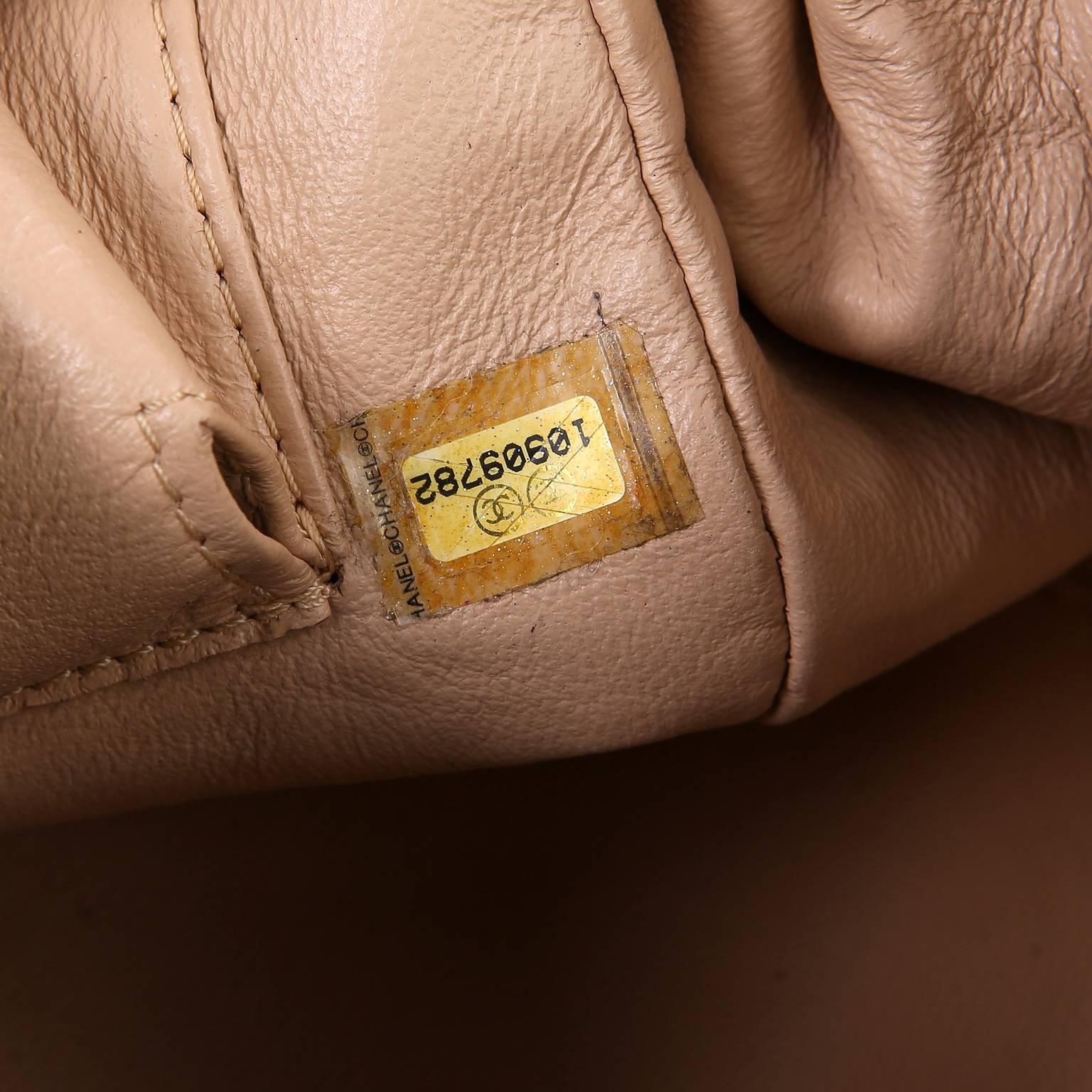 Chanel Copper Leather Accordion Messenger Flap Bag 4