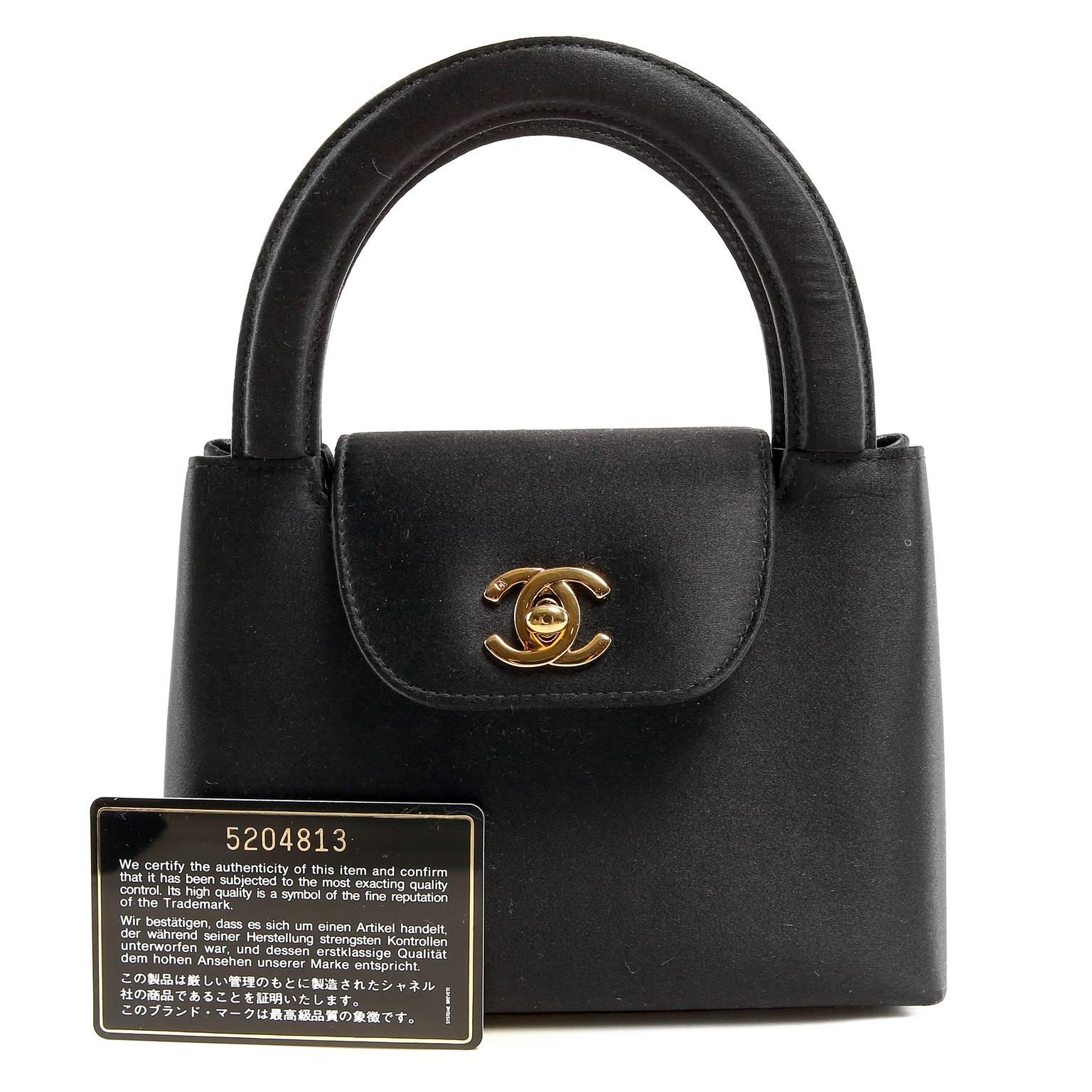 Chanel Black Satin Evening Bag 6