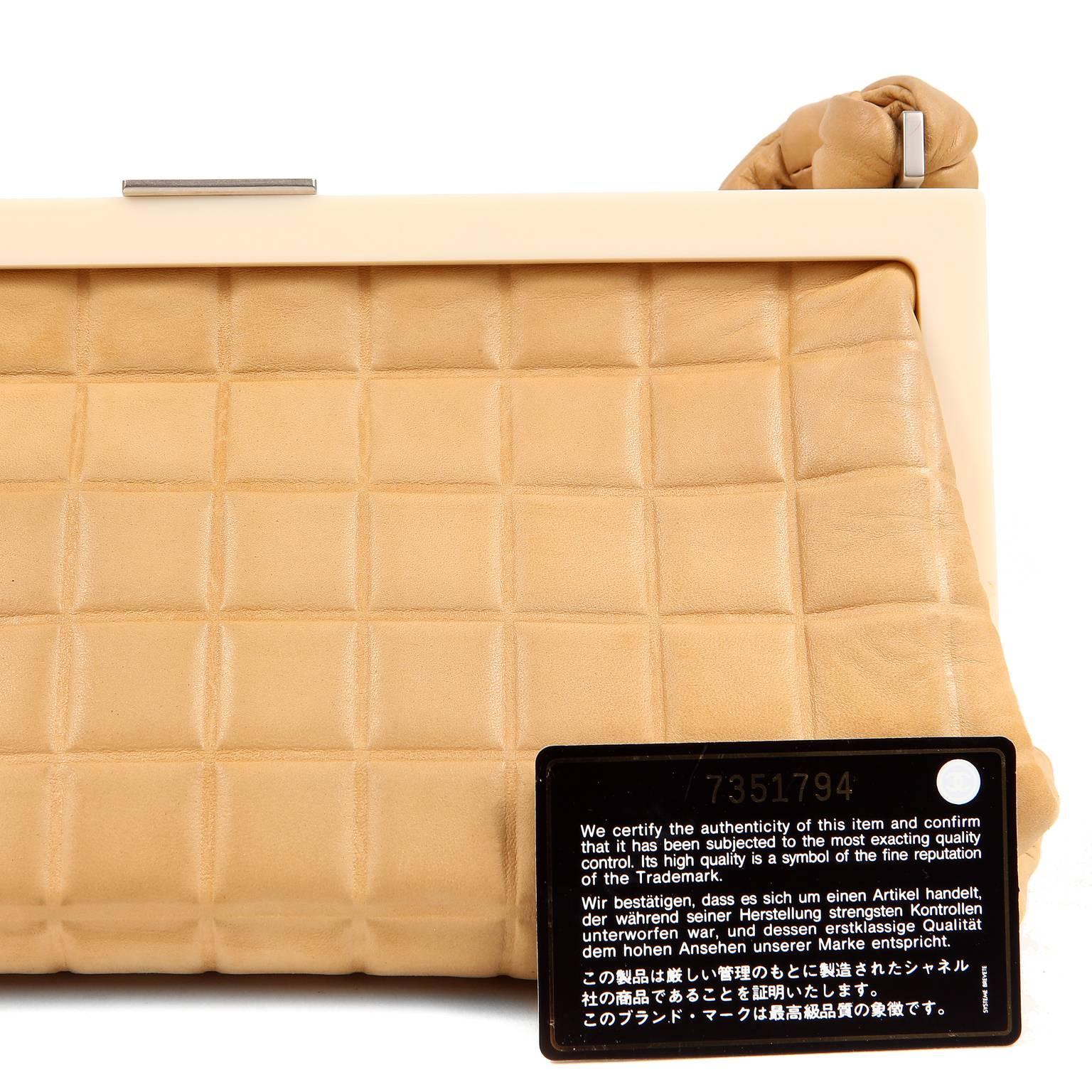 Chanel Beige Square Quilted Frame Bag For Sale 6