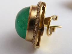 14, 3 Carat Emerald Cabochon and 4, 62 Carat Diamond Earrings 18 Karat Gold
