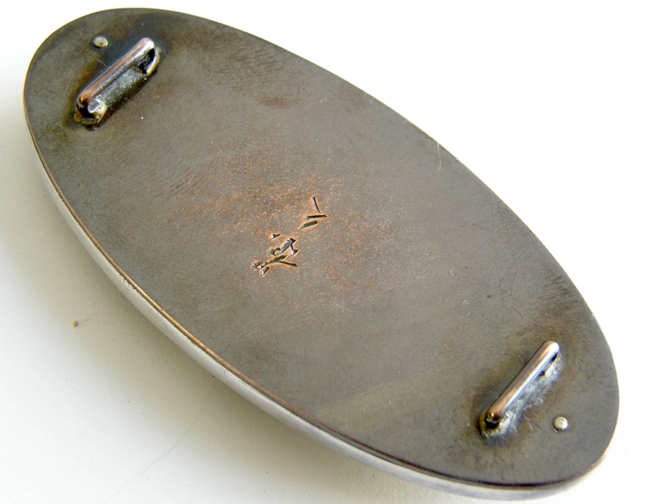 Hand Hammered Sterling Belt Buckle with Three-Dimensional Dragon and Clouds In Good Condition In Chicago, IL