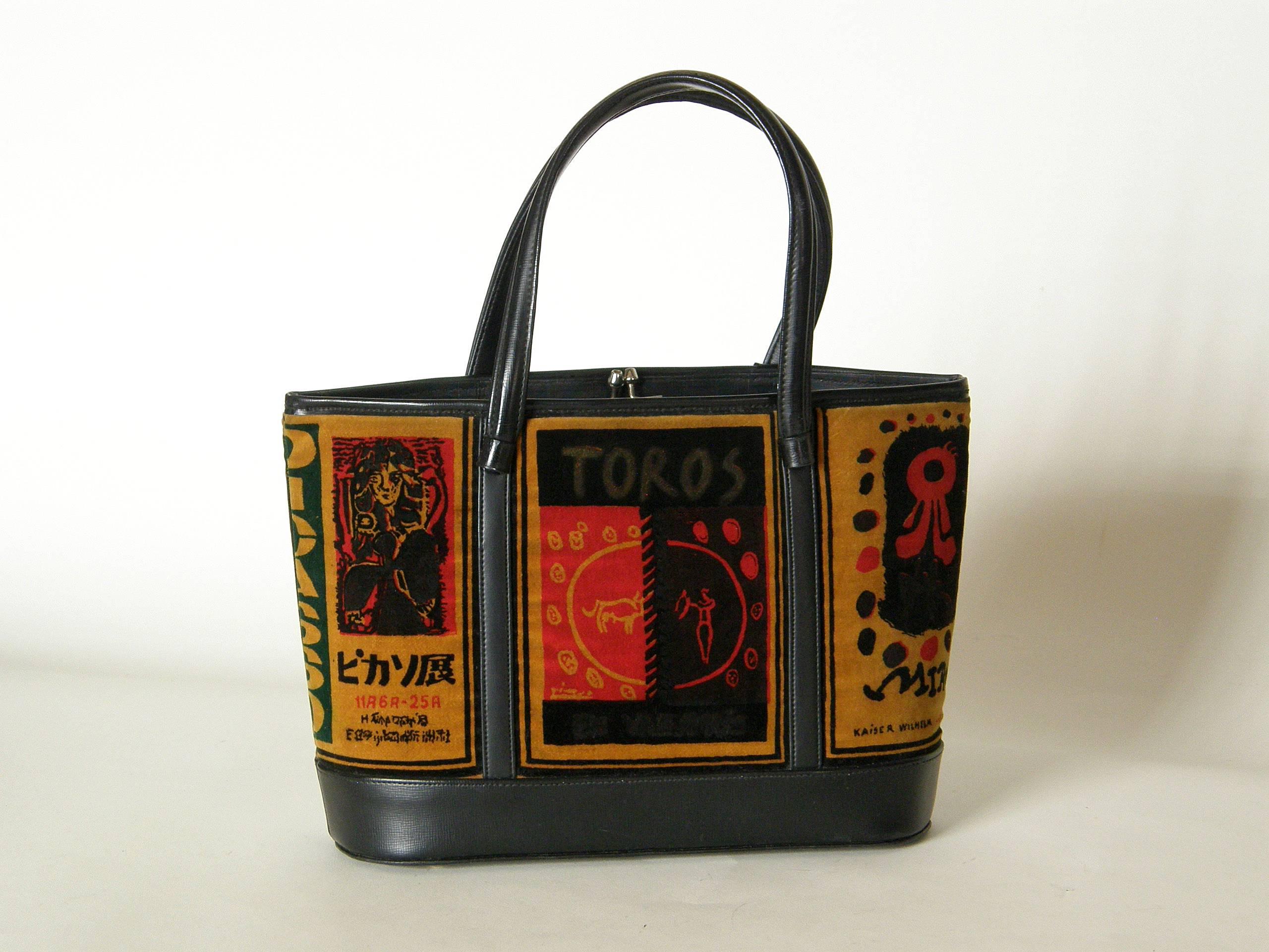 Souré Handbag with Modern Art Theme Printed Velveteen In Good Condition In Chicago, IL