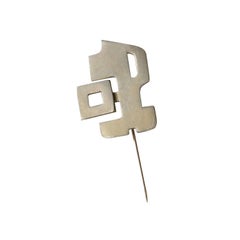 Space Age Pierre Cardin Abstract Stick Pin