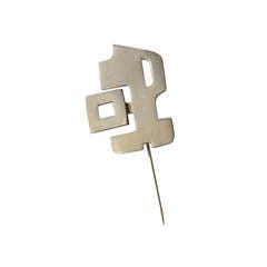 Pierre Cardin Pin 2