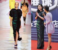 New ETRO Runway Collection Oversize Butterfly Print Stretch Black Gown 40 - 4