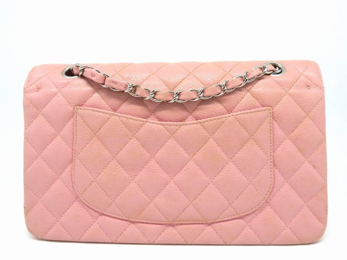 Orange Chanel Classic Double Flap Pink Quilted Caviar Leather Chain Shoulder Bag For Sale