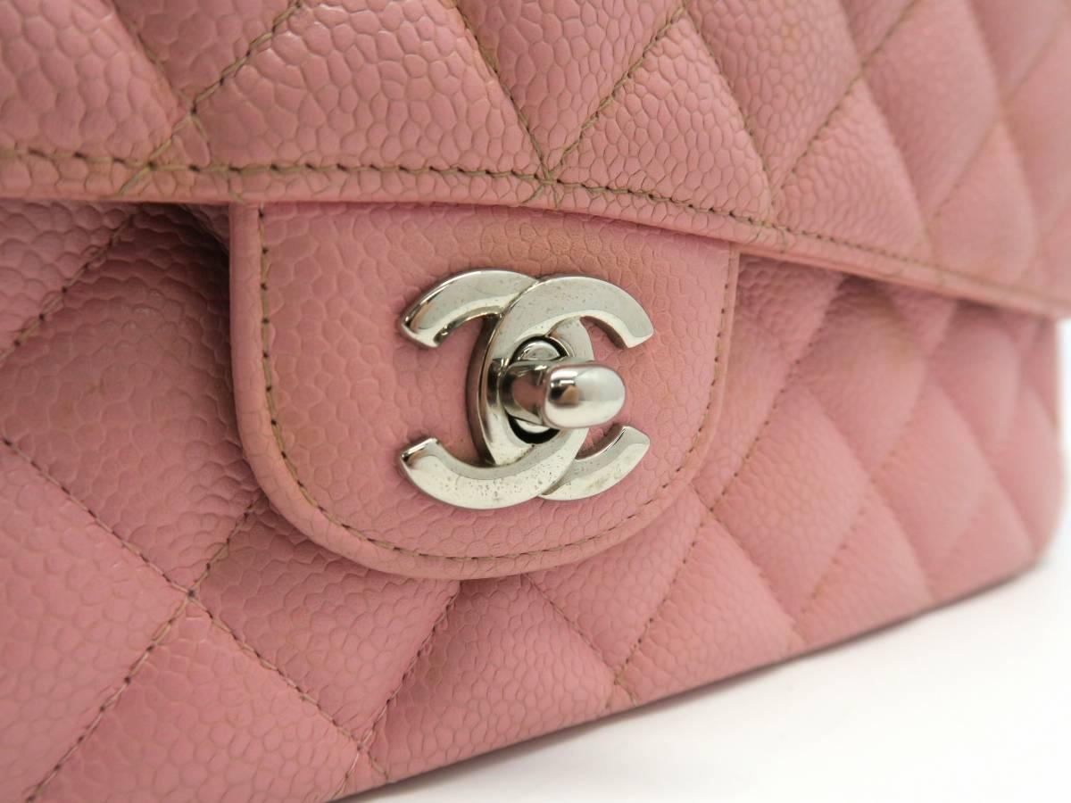 Chanel Classic Double Flap Pink Quilted Caviar Leather Chain Shoulder Bag For Sale 1
