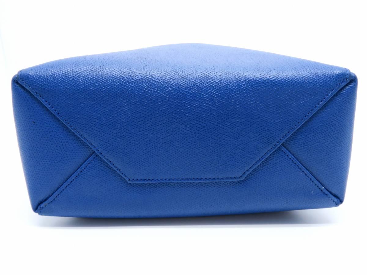 Women's Celine Cabas Blue Calfskin Leather Tote Bag