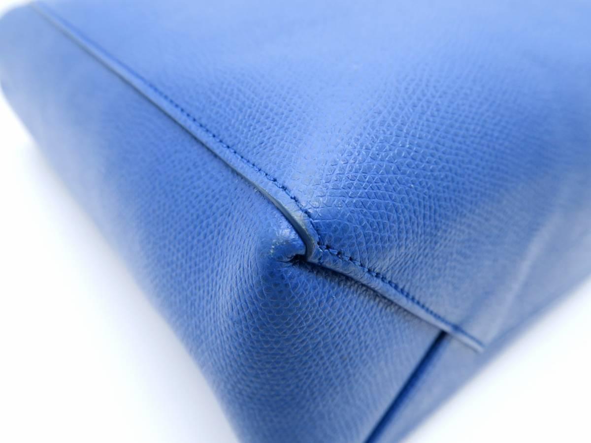 Celine Cabas Blue Calfskin Leather Tote Bag 3