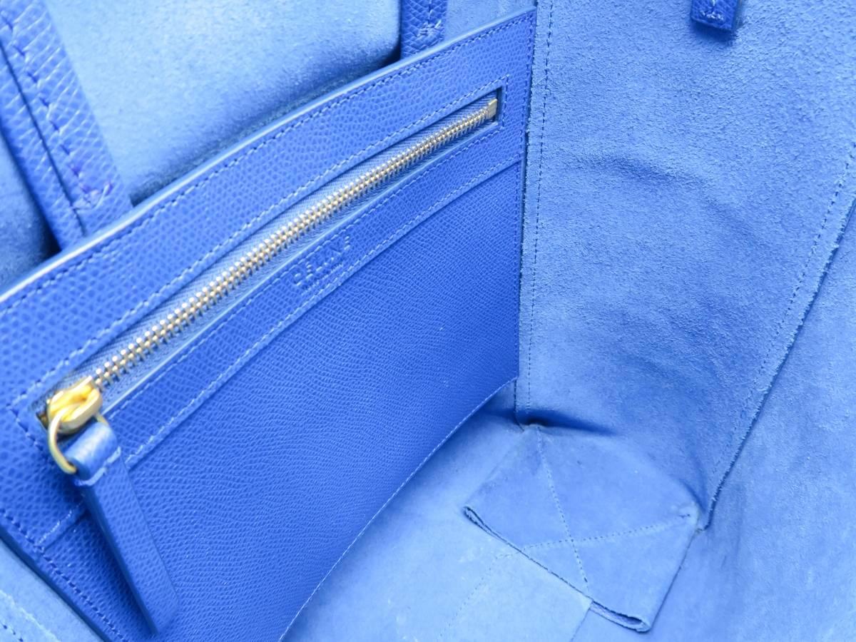 Celine Cabas Blue Calfskin Leather Tote Bag 5