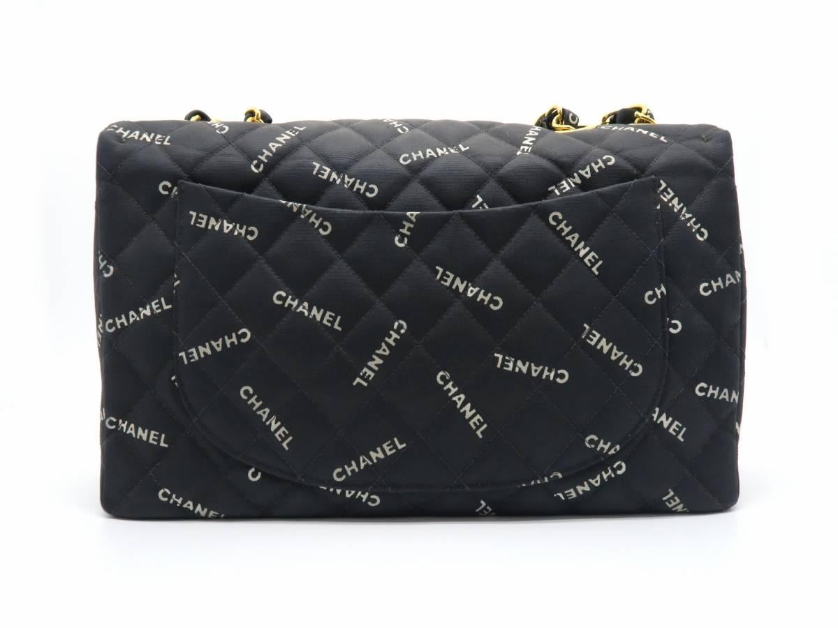 Chanel Vintage Black Quilted Canvas Gold Metal Chain Shoulder Flap Bag In Excellent Condition For Sale In Kowloon, HK