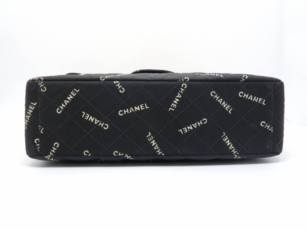 Women's Chanel Vintage Black Quilted Canvas Gold Metal Chain Shoulder Flap Bag For Sale