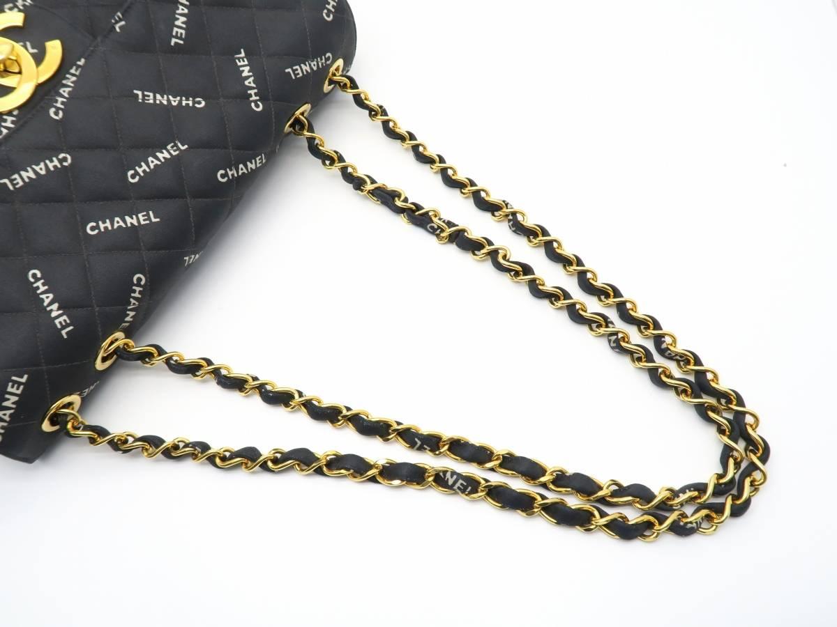 Chanel Vintage Black Quilted Canvas Gold Metal Chain Shoulder Flap Bag For Sale 1