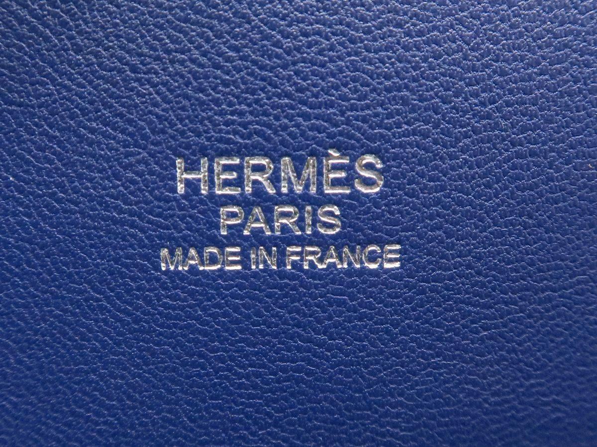 Hermes Bolide 31 Bleu Saphir Blue Clemence Leather Top Handle Bag 2