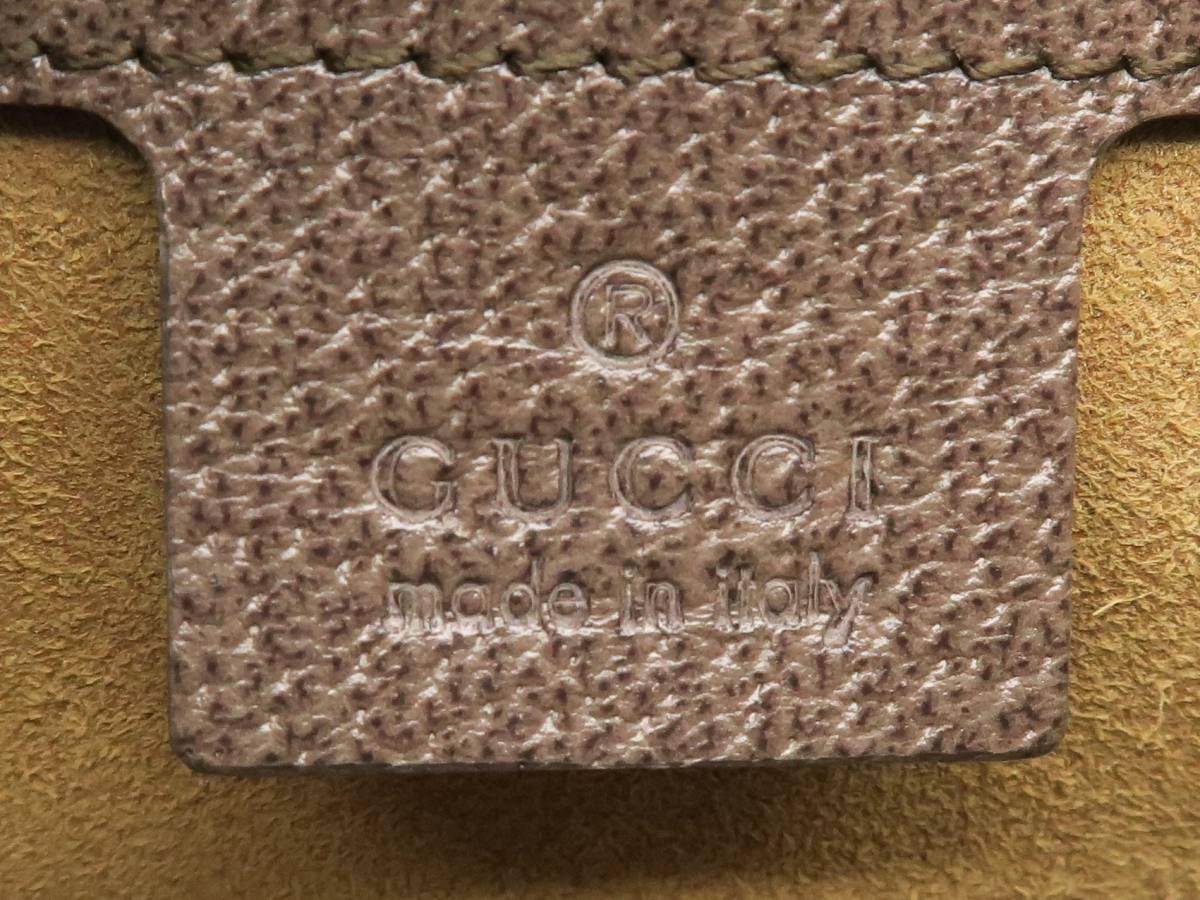 Gucci Multi-color Coated Canvas Tote Bag 5