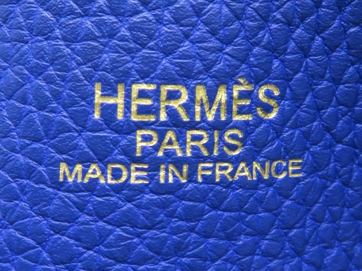Hermes Double Sens Blue Electric Clemence Leather Tote Bag 6