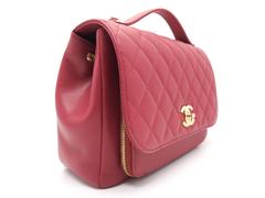 Chanel Red Quilted Caviar Leather Chain Shoulder Flap Bag